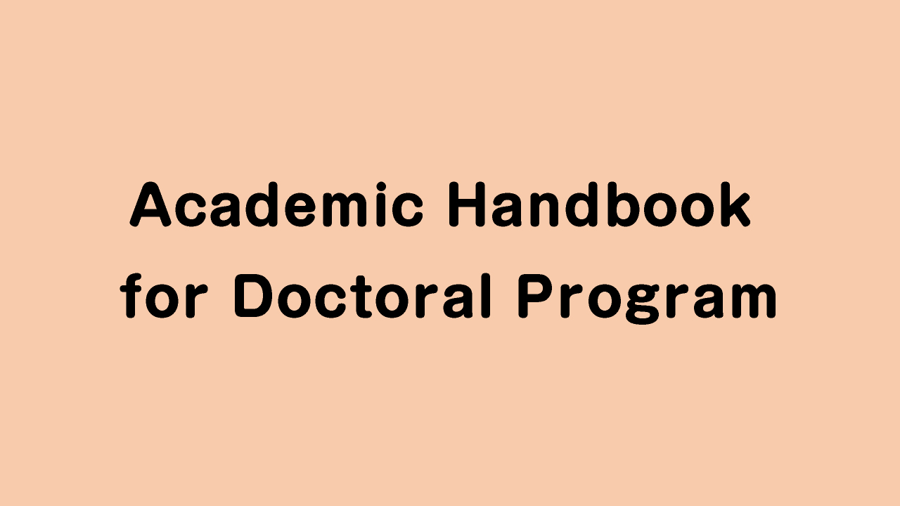 Academic Handbook for Doctoral Program